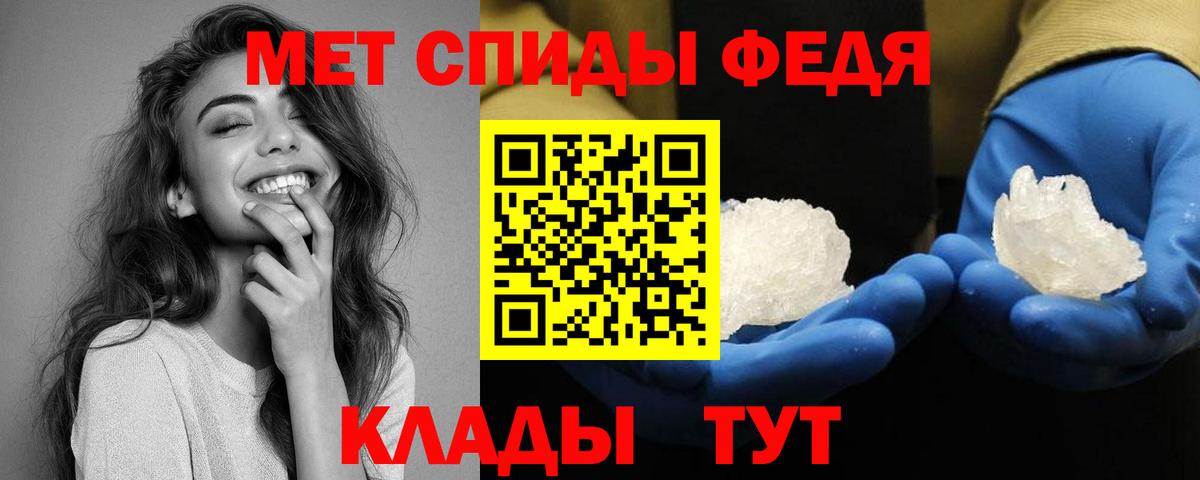 АМФЕТАМИН Розовый  omg ТОР  Первоуральск  Вход с VPN  Amphetamine 