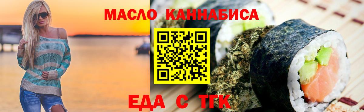 Первоуральск  ГАШИШ  Cocaine  Вход с VPN  Меф МЯУ МЯУ  