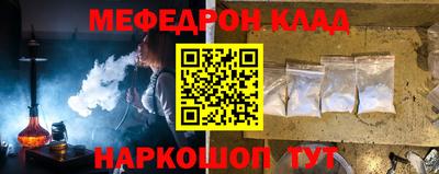 ALPHA-PVP Пушкино