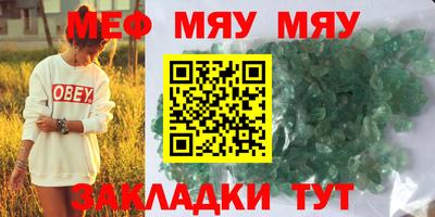 наркотики Пугачёв