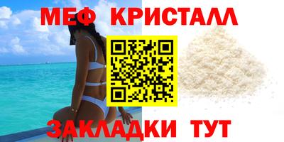 ALPHA-PVP Пушкино