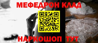 героин Пыть-Ях