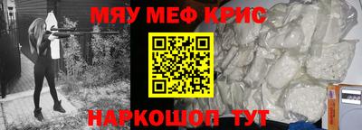 героин Пыть-Ях