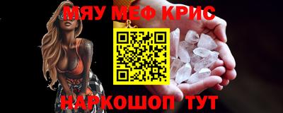 героин Пыть-Ях