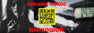 ALPHA-PVP Пушкино