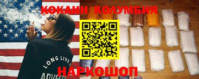 героин Пыть-Ях