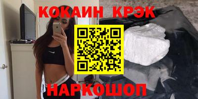ALPHA-PVP Пушкино