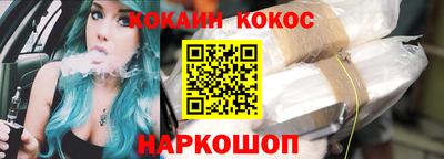 героин Пыть-Ях