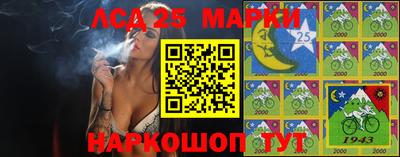 наркотики Пугачёв