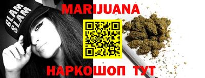 наркотики Пугачёв