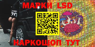 наркотики Пугачёв