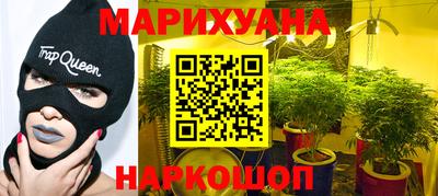 ALPHA-PVP Пушкино