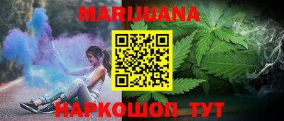 наркотики Пугачёв