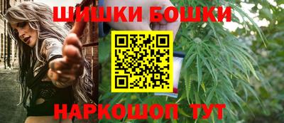 ALPHA-PVP Пушкино