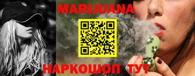наркотики Пугачёв