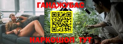 героин Пыть-Ях