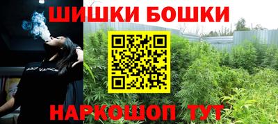 героин Пыть-Ях