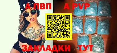 героин Пыть-Ях