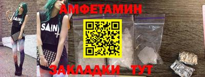 наркотики Пугачёв