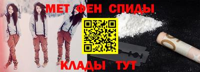 наркотики Пугачёв