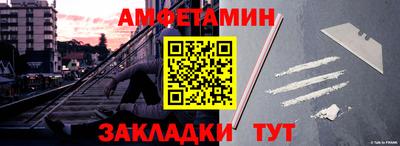 наркотики Пугачёв