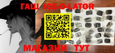 ALPHA-PVP Пушкино