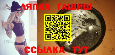 ALPHA-PVP Пушкино