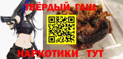 ALPHA-PVP Пушкино
