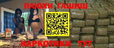 ALPHA-PVP Пушкино