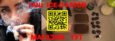 ALPHA-PVP Пушкино