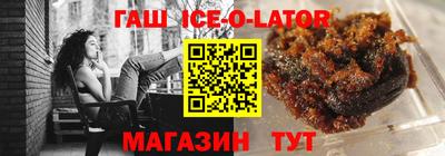 героин Пыть-Ях