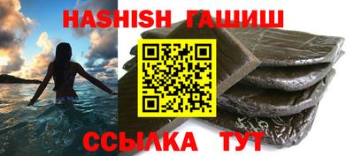 наркотики Пугачёв