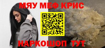 ALPHA-PVP Пушкино