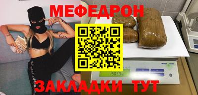 ALPHA-PVP Пушкино