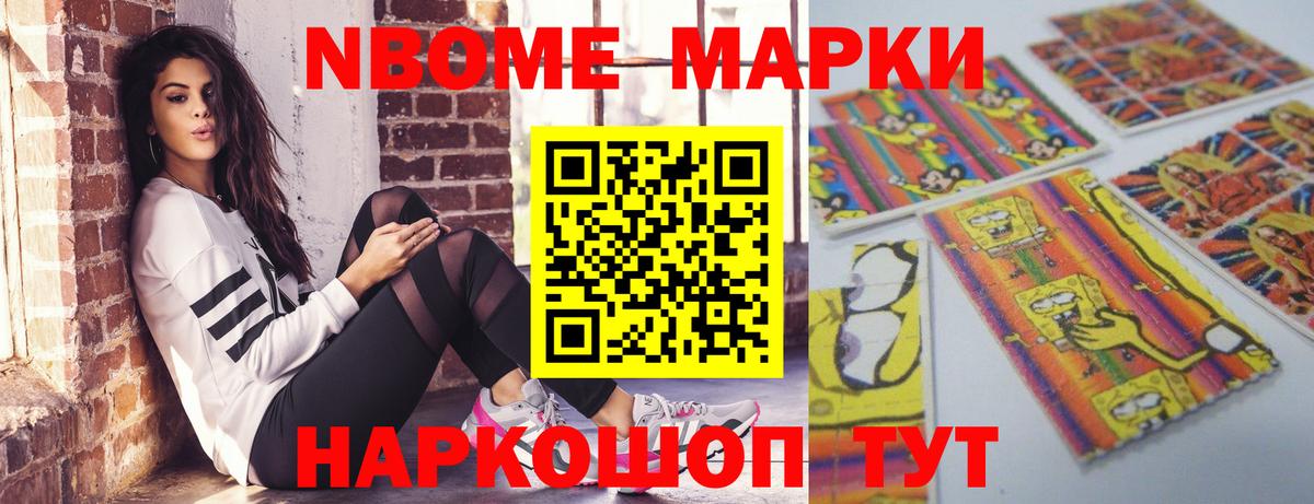 Первоуральск  LSD-25 экстази кислота    онион  LSD-25 экстази кислота  Вход с VPN 